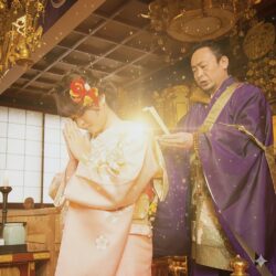 福岡 厄年厄除･八方塞がり厄除祈願祭 2026｜Player/Remove Evil